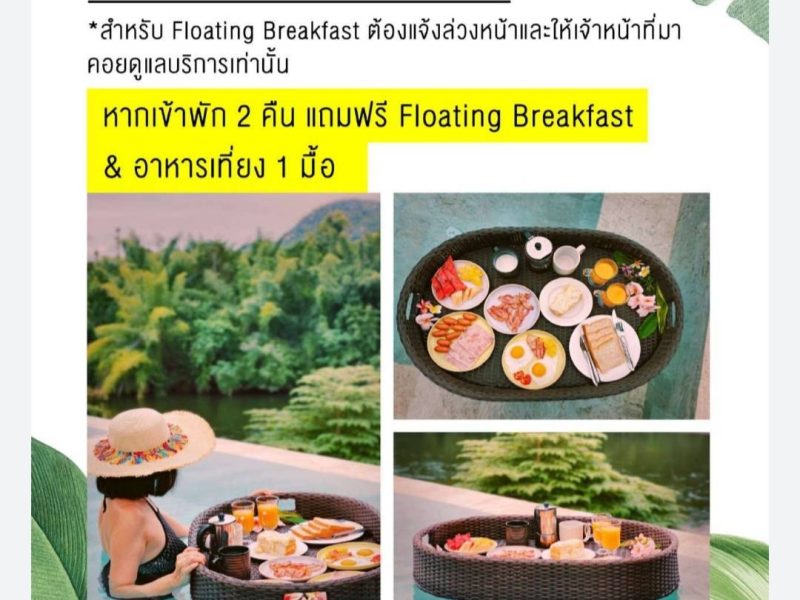 184473 184473