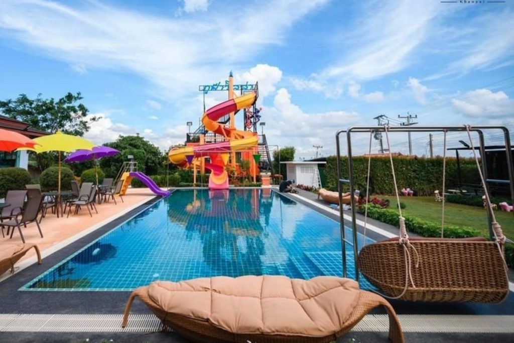 LINE ALBUM ภูฟ้าวิลล่า 210917 1 1