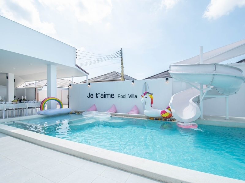 LINE ALBUM Je taime Pool Villa 251106 10