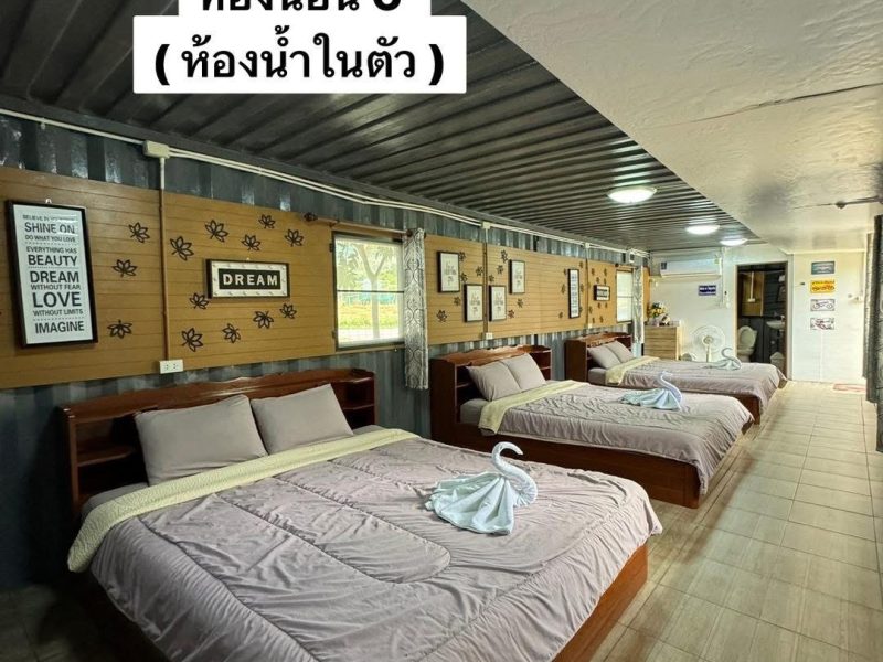 S__25665883_0 S 25665883 0