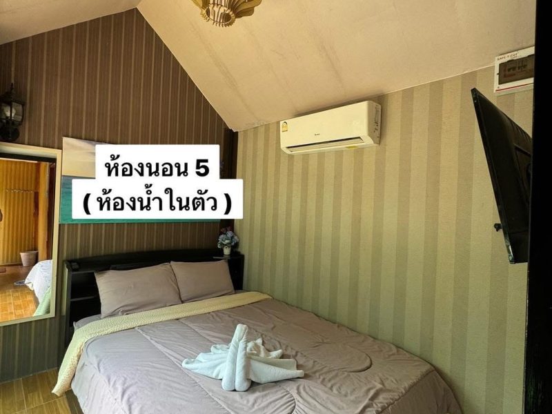 S__25665885_0 S 25665885 0