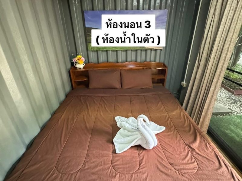 S__25665888_0 S 25665888 0