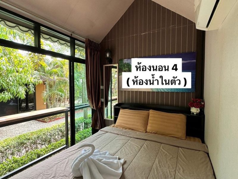 S__25665891_0 S 25665891 0