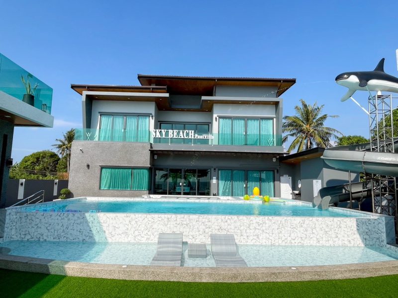 LINE_ALBUM_Sky Beach 2 🔹_260526_3 LINE ALBUM Sky Beach 2 🔹 260526 3