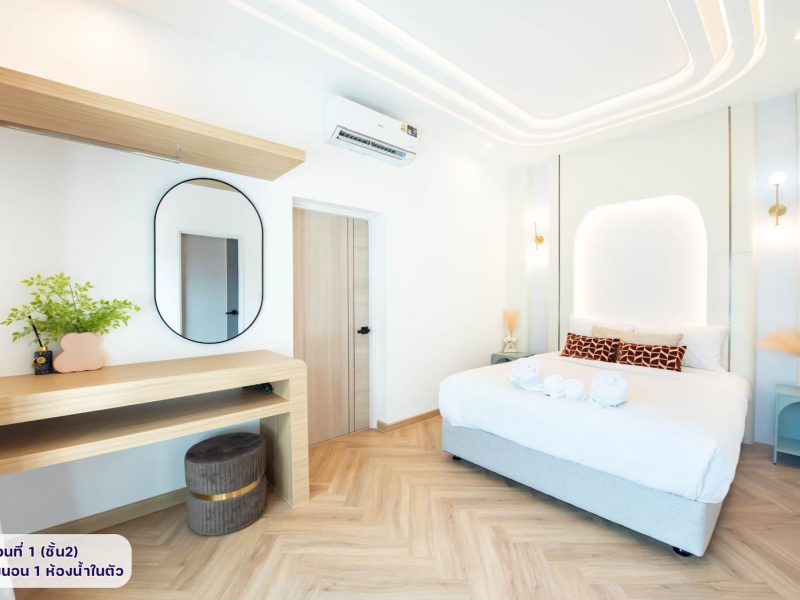 LINE_ALBUM_บ้าน Magnolia M.17 Pool Villa_260525_15 LINE ALBUM บ้าน Magnolia M.17 Pool Villa 260525 15