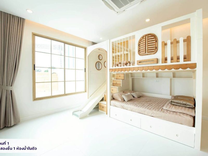 LINE_ALBUM_บ้าน brown empire_260526_14 LINE ALBUM บ้าน brown empire 260526 14